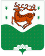 Зилаир